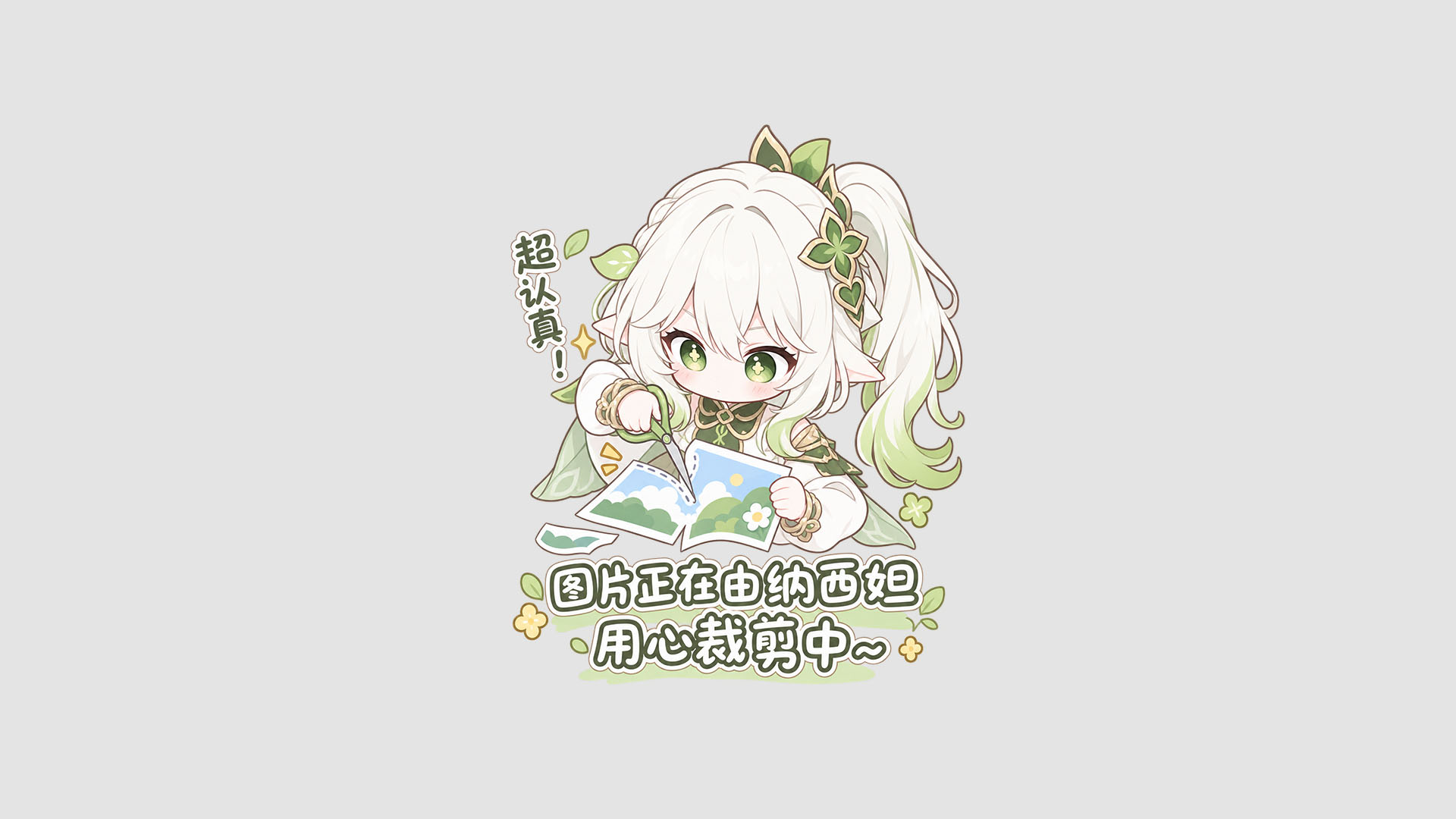 一款开源的动态二维码生成系统