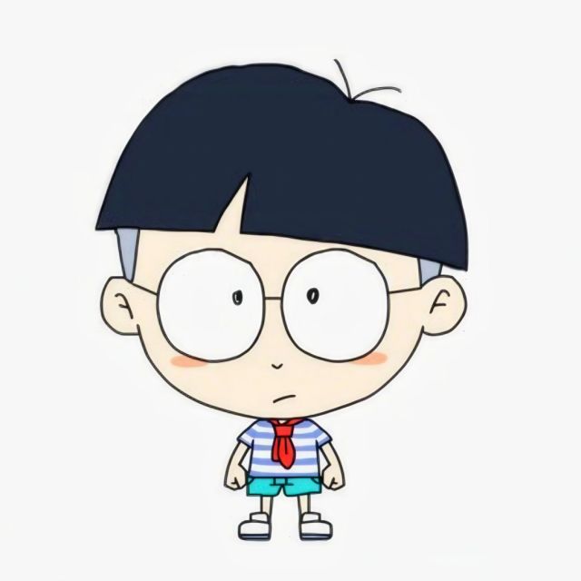 Muim