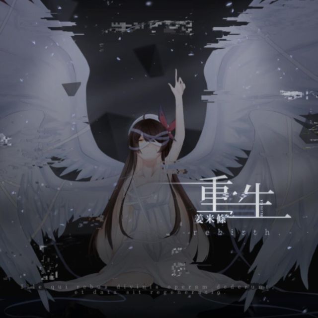 用户8451428585