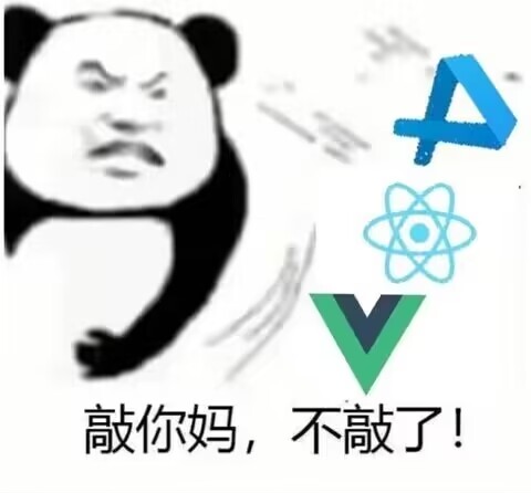 大绵羊博客 Nuxt 版 1.0.0：为什么我要自己写一个博客程序 插图7