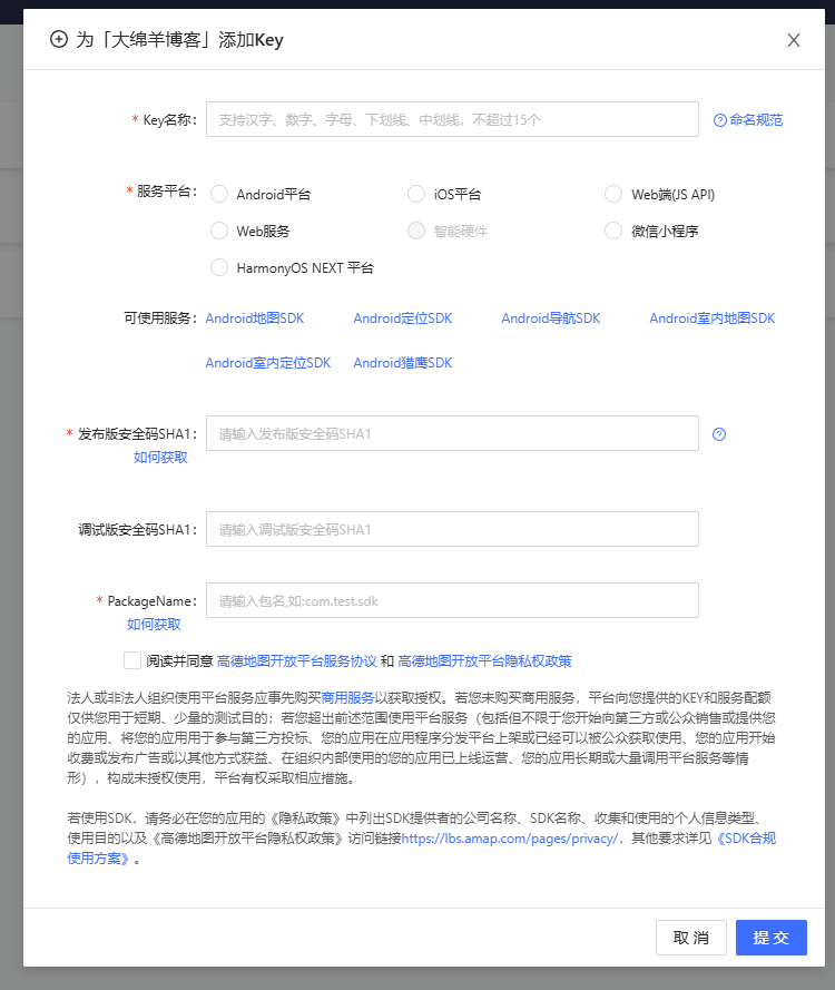 分享一个IP签名档（美化版） 插图8