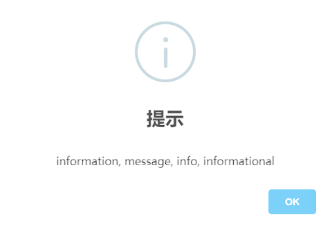 SweetAlert2弹窗公告代码（样式） 插图5