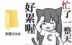 2024-1-14柠檬主题开发日志