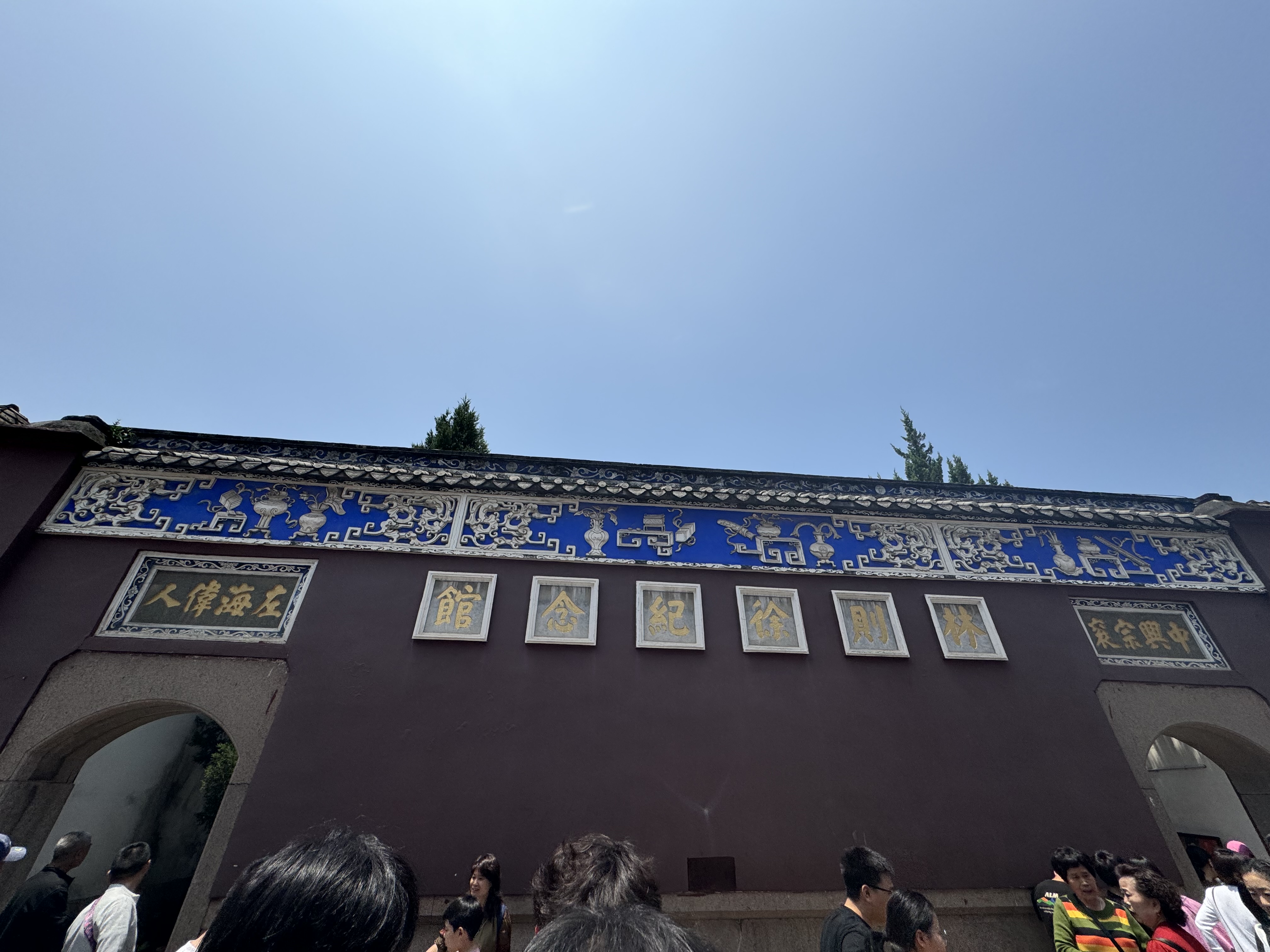 再次跟倦意面基！！ 插图7