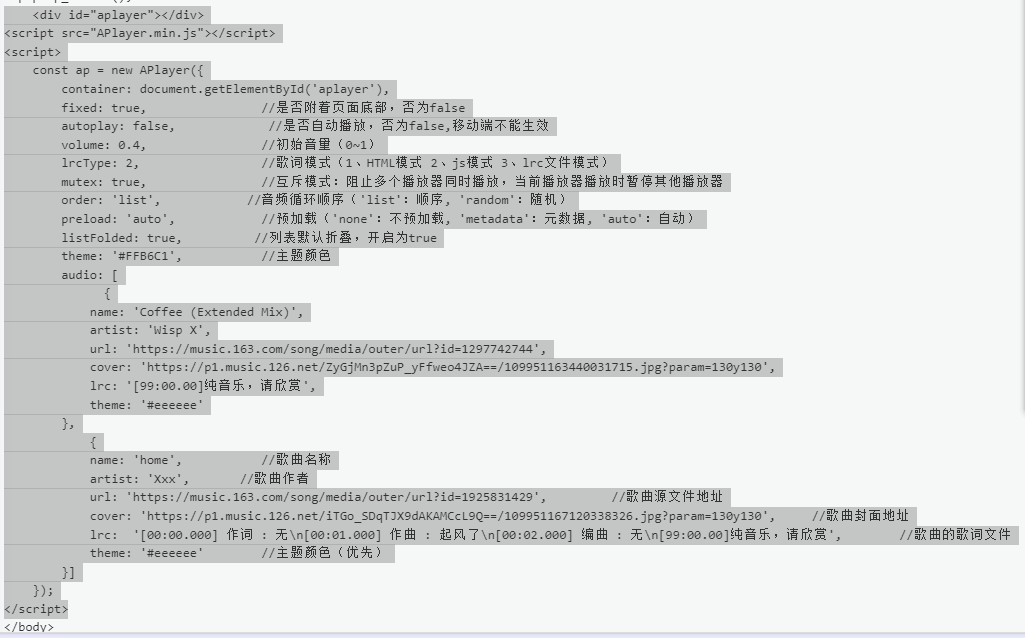 如何给网站添加一个小巧可爱的播放器 插图7