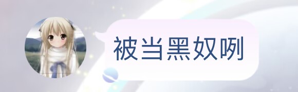 当Markdown编辑器遇上TypeScript：一场“//@ts-nocheck”引发的血案 插图7