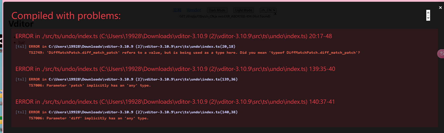 当Markdown编辑器遇上TypeScript：一场“//@ts-nocheck”引发的血案 插图5