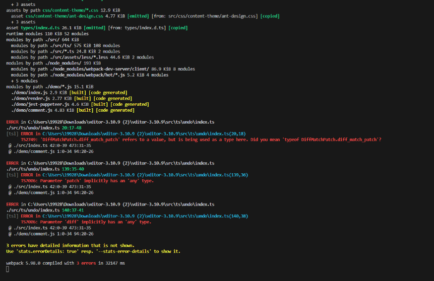 当Markdown编辑器遇上TypeScript：一场“//@ts-nocheck”引发的血案 插图3