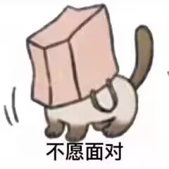 大绵羊折叠框插件(开源) 插图7