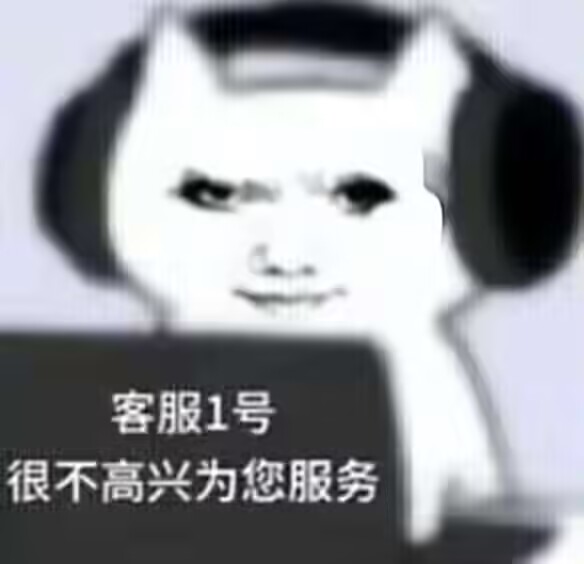 大绵羊折叠框插件(开源) 插图6
