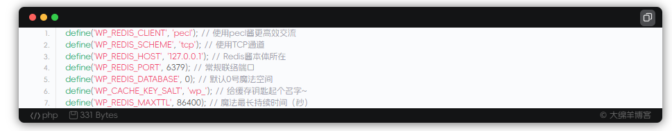 EnlighterJS：让代码闪耀的二次元魔法指南 插图2