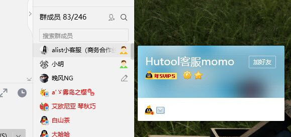 AList 被收购风波:疑似供应链投毒,官方仓库被接管、下载源换 COS! 插图3
