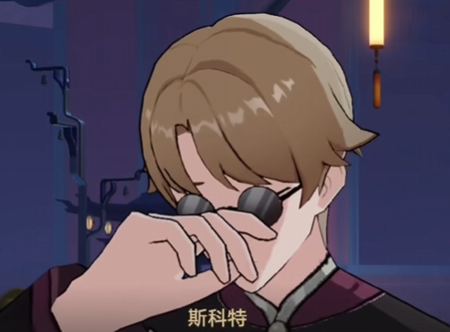 初花习剑录/初花剑客行-语录，雀神别说了 插图5