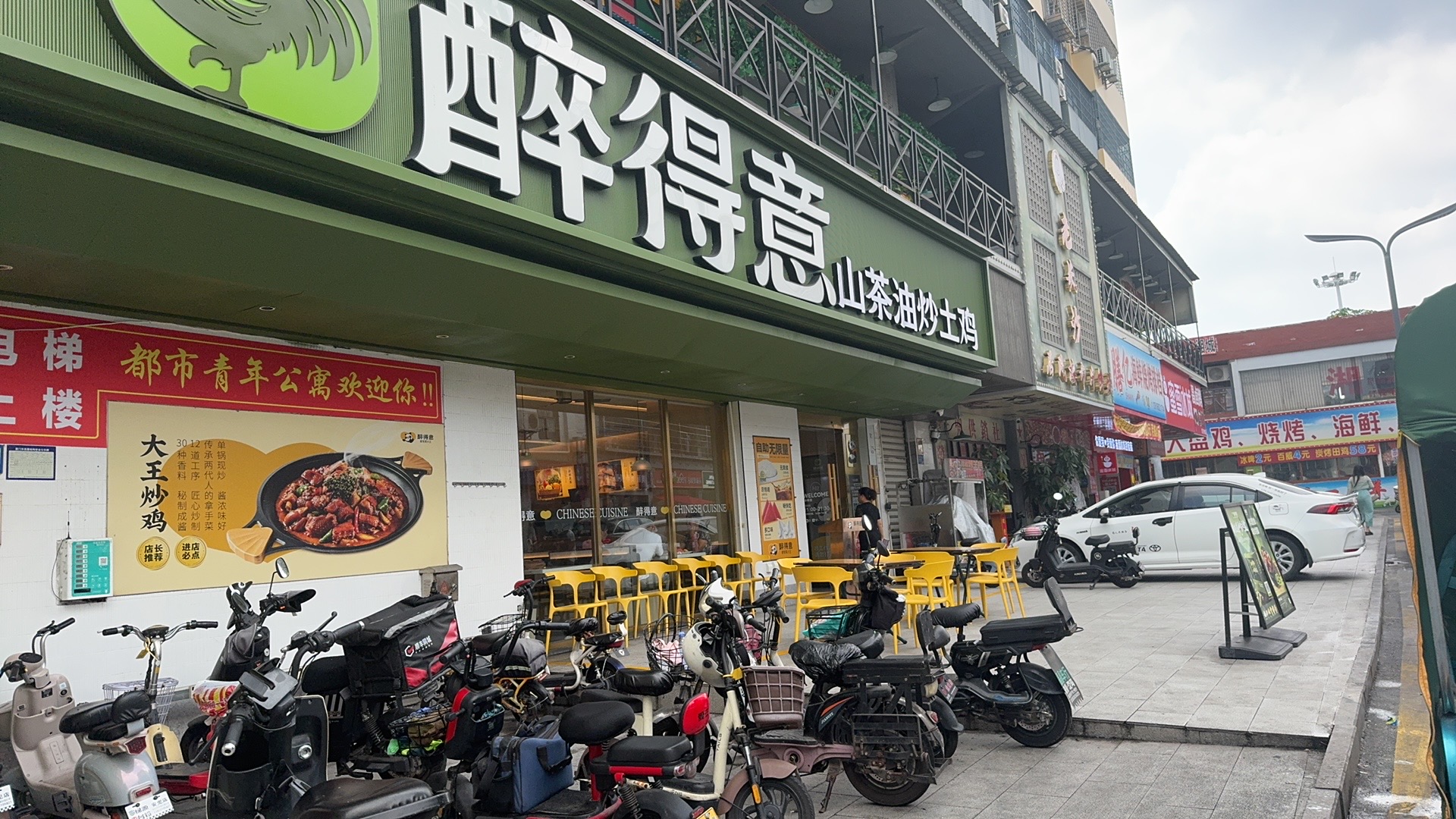 来一场说走就走的旅行-厦门站 插图6