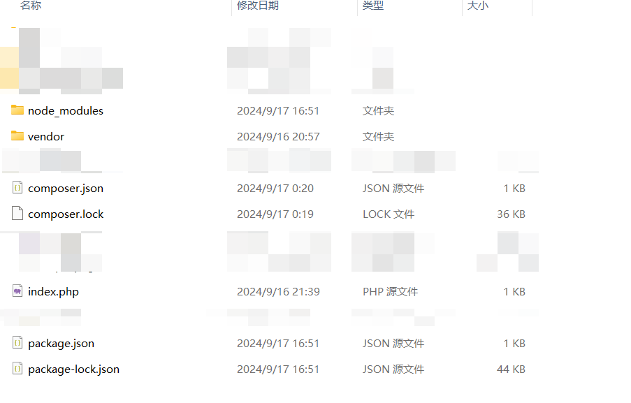 利用Puppeteer + Browsershot 实现网页截图API功能 插图11