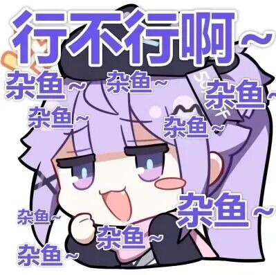 破壁行动:救救被困在内置浏览器里的用户 插图4