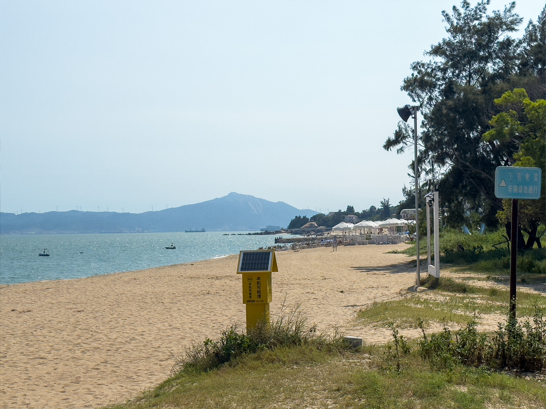来一场说走就走的旅行-厦门站 插图12