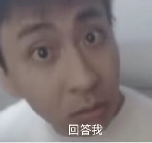 当代社畜奇幻漂流记：一家公司的“五连恶心大礼包” 插图5