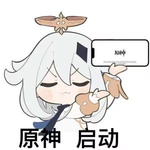 我的世界死亡榜MC 女装意向表教程|原版死亡榜的终极整活用法 插图6