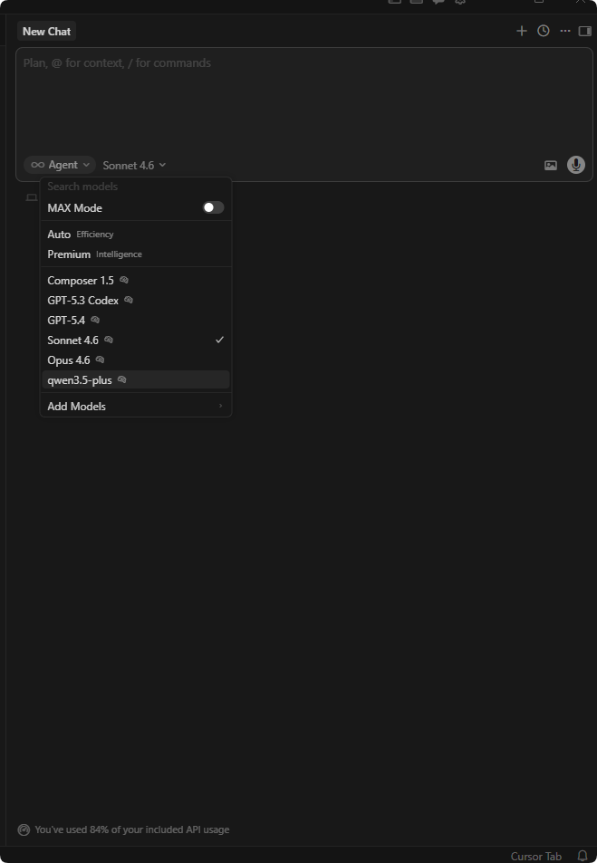 Cursor 额度烧完？用阿里云 Coding Plan 接入自定义 API，亲测可用 插图10