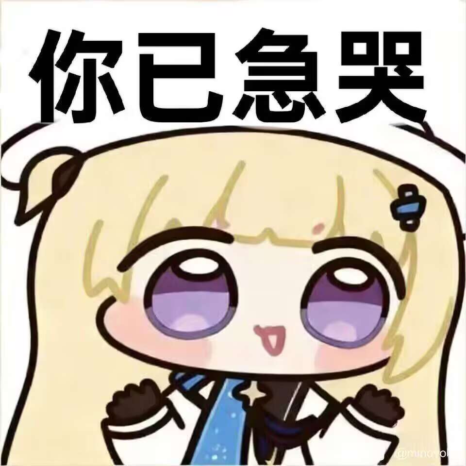 大绵羊外链跳转插件 v1.4.0 更新（开源） 插图3