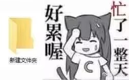 今天微软给我寄来了一封信:要加 Cookie 同意?!