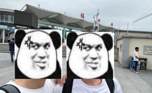 再次跟倦意面基！！